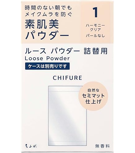 Amazon | NOV ノブ ルースパウダーUV 20g SPF23 PA＋＋＋